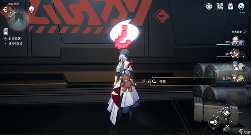 taptap崩坏星穹铁道属于什么服 崩坏星穹铁道taptap服务器介绍