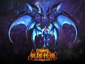 北欧传说黑暗世界冒险游戏《荊棘：群山之王》已上线全平台