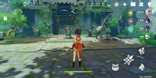 原神究古考察第一关攻略