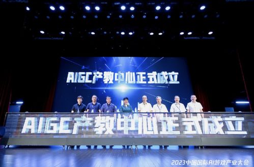 助力出海游戏,蓝戟复兴与您相约在 2023 ChinaJoy BTOB!