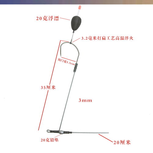原神寻物锚针怎么使用寻物锚针的使用方法介绍