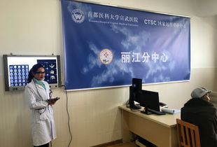 北京亮亮视野科技有限公司获“元力觉醒·新浪VR2022年度行业颁奖”最佳品牌价值XR厂商