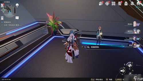 崩坏星穹铁道空间站黑塔币全收集攻略 空间站黑塔币在哪获取