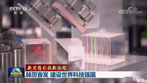 我的世界格雷科技6模组不锈钢锭有什么用