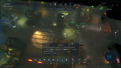 异形坠入黑暗有中文版吗