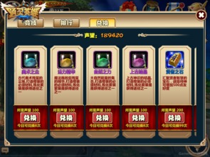 请查收入场资格 《明日之后》逃脱乐园盛大开业!