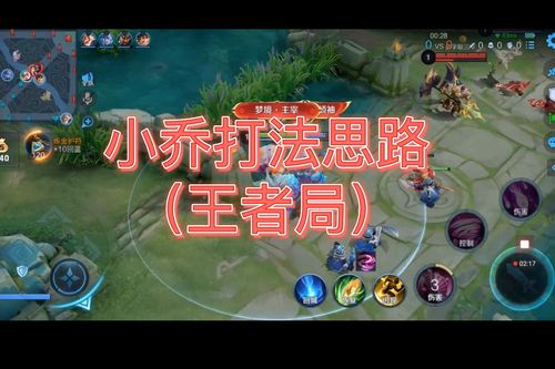 别惹农夫赛博农夫怎么解锁 赛博农夫解锁方法