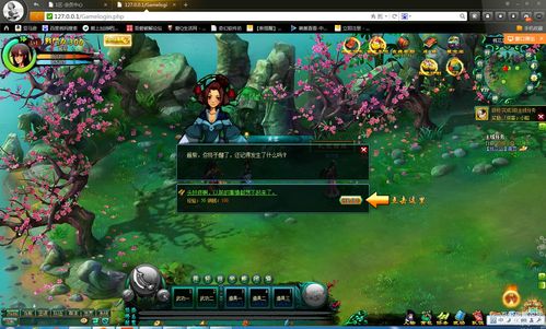 免费无网络单机游戏大全2023