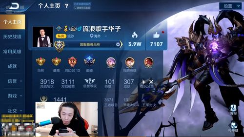 《看你怎么秀》找到办公室隐藏大佬通关攻略