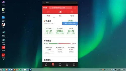 地铁跑酷兑换码2023最新 地铁跑酷2023年5月礼包码大全