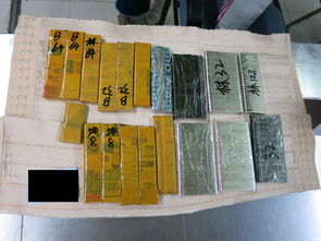 男子鞋里藏48块CPU入境被海关查获:老坛酸菜限量版?