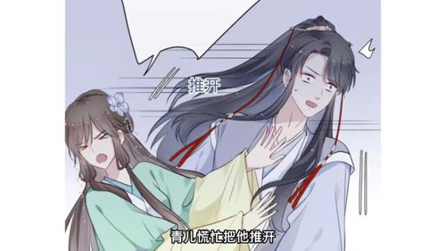 咚漫漫画咚咚卡有什么用