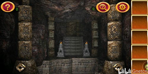 《代号鸢》地宫46层通关攻略