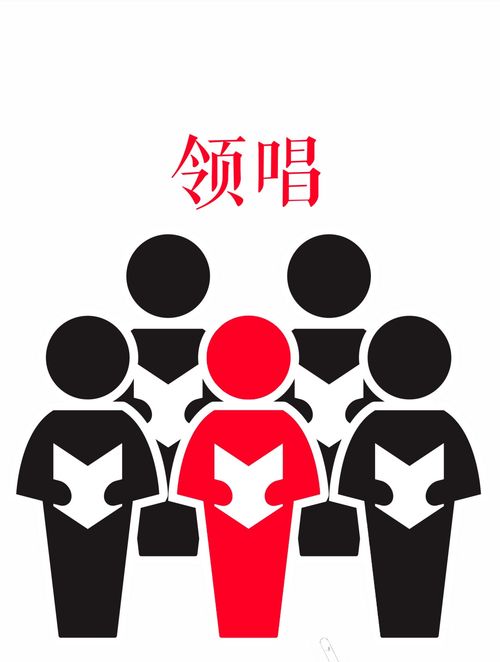 汉字找茬王连线疆普攻略