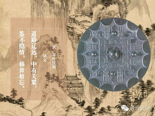 汉字找茬王连线古人攻略