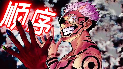 传闻《地狱之刃2》或将在今年年内推出