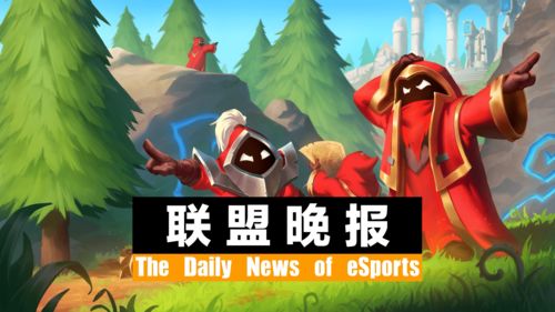 TSM战队发布官宣：英雄联盟中单选手Maple离队