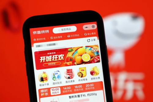 拼多多五一大促!国行光驱版PS5仅需3098元