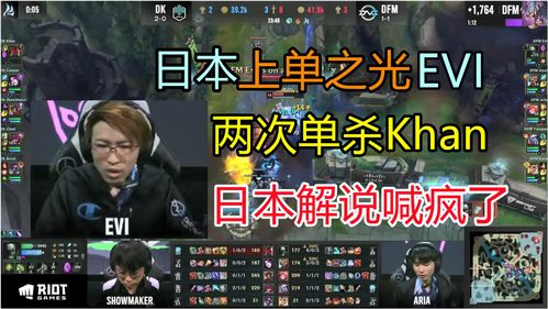 《疯狂梗传》你是电你是光连出superstar通关攻略