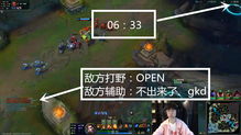 网友热议《崩铁》回合制:回合制早就存在了!