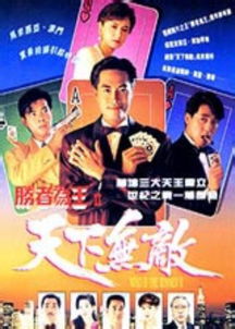 《天下3》首套可自动切换外观登场!携手闺蜜化身绝美双生花吧~