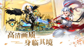 《轮回诀》手游英雄怎么搭配 最佳阵容搭配攻略
