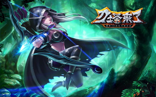 《星之觉醒》英雄怎么升星 英雄升星攻略