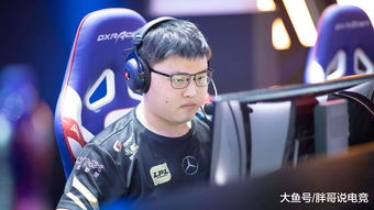 爆料!亚运会《英雄联盟》集训名单曝 BLG全员入选