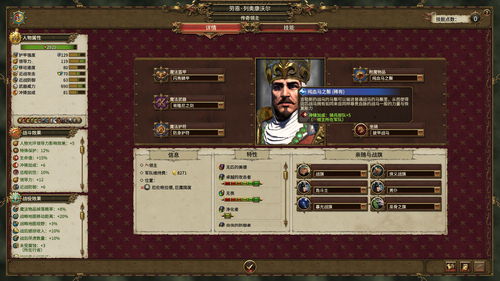 FPS新游《战锤40k:爆矢枪》PC配置、流程长度公开 FPS新游《战锤40k:爆矢枪》PC配置、流程长度公开