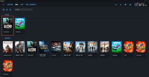《为了吾王2》免费B测5月10日开启 Steam预约上线