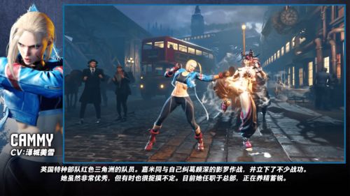 《街头霸王6》发布"莉莉"角色介绍影片 喜欢相机讨厌谎言