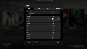 今日MSI对战队伍数据前瞻：R7 vs GAM