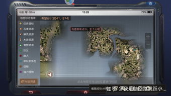 明日之后共创服什么时候开服 共创服开服时间介绍