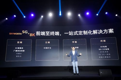 Meta 发布新 VR 展示应用《Decommissioned》