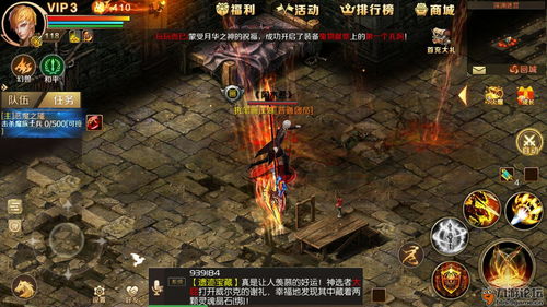 机甲狂潮来袭!《魔域手游2》×海昌海洋公园联动五一梦幻联动