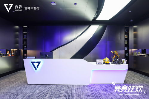 北京乐客灵境科技有限公司获“元力觉醒·新浪VR2022年度行业颁奖”最佳品牌价值XR厂商