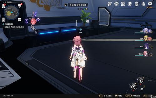 崩坏星穹铁道呜呜一下任务攻略