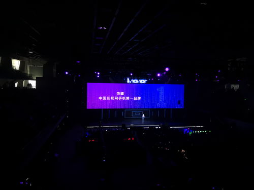 颜值与品质兼顾,八位堂猎户座青春版亮相2023 eSmart