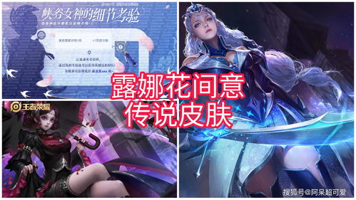 《糖豆人》第四赛季“奇想成真”预告片赏!10号上线