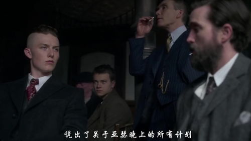 《浴血黑帮:国王的赎金》公布 2023 年内容更新计划