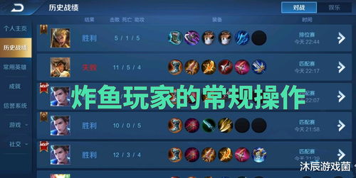 《文字王者》美味叉烧包把叉烧包价格砍下来通关攻略
