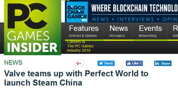 V社终于为Steam搜索功能升级！ 现已可以搜索游戏开发商