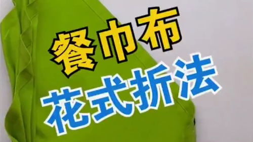 这不是汉字找齐12个省钱小妙招怎么玩 省钱小妙招攻略分享