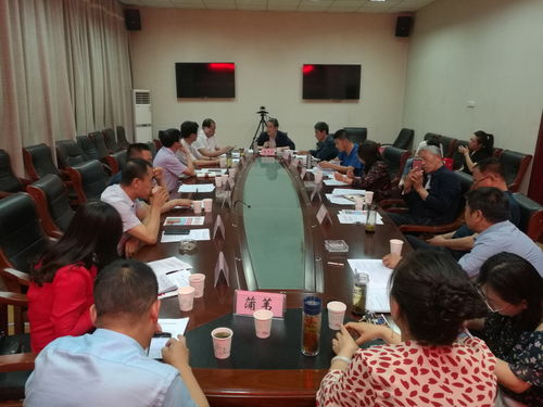 合肥市筹备成立元宇宙产业协会