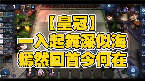 网吧之王震撼归来 《新石器时代》预约爆火 再掀回忆狂潮