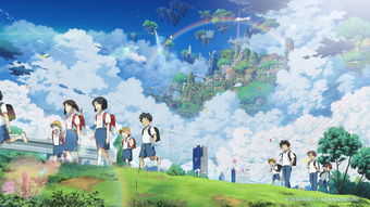 宫崎骏经典动画电影《天空之城》新预告!6.1全国上映