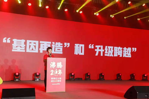 【官宣】3 家企业成为 2023 年第二十届 ChinaJoy 第二批指定经纪公司