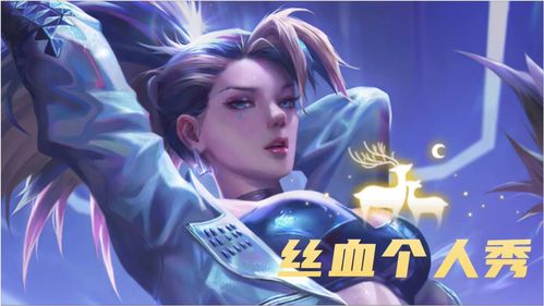 奇迹时代4怎么快速获得寒冰蜘蛛兵种