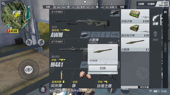 沙盒RPG《诡野西部》终极版将登陆PS5XSX|S平台!