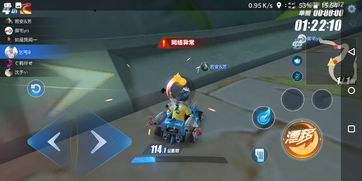 VR 益智射击游戏《We Are One》将于 6 月 1 日发布